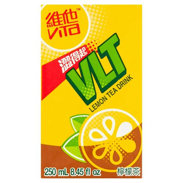 - Rabbit grass rack to prevent waste food boxVita Lemon Tea 250ml (Sugar levy applied)