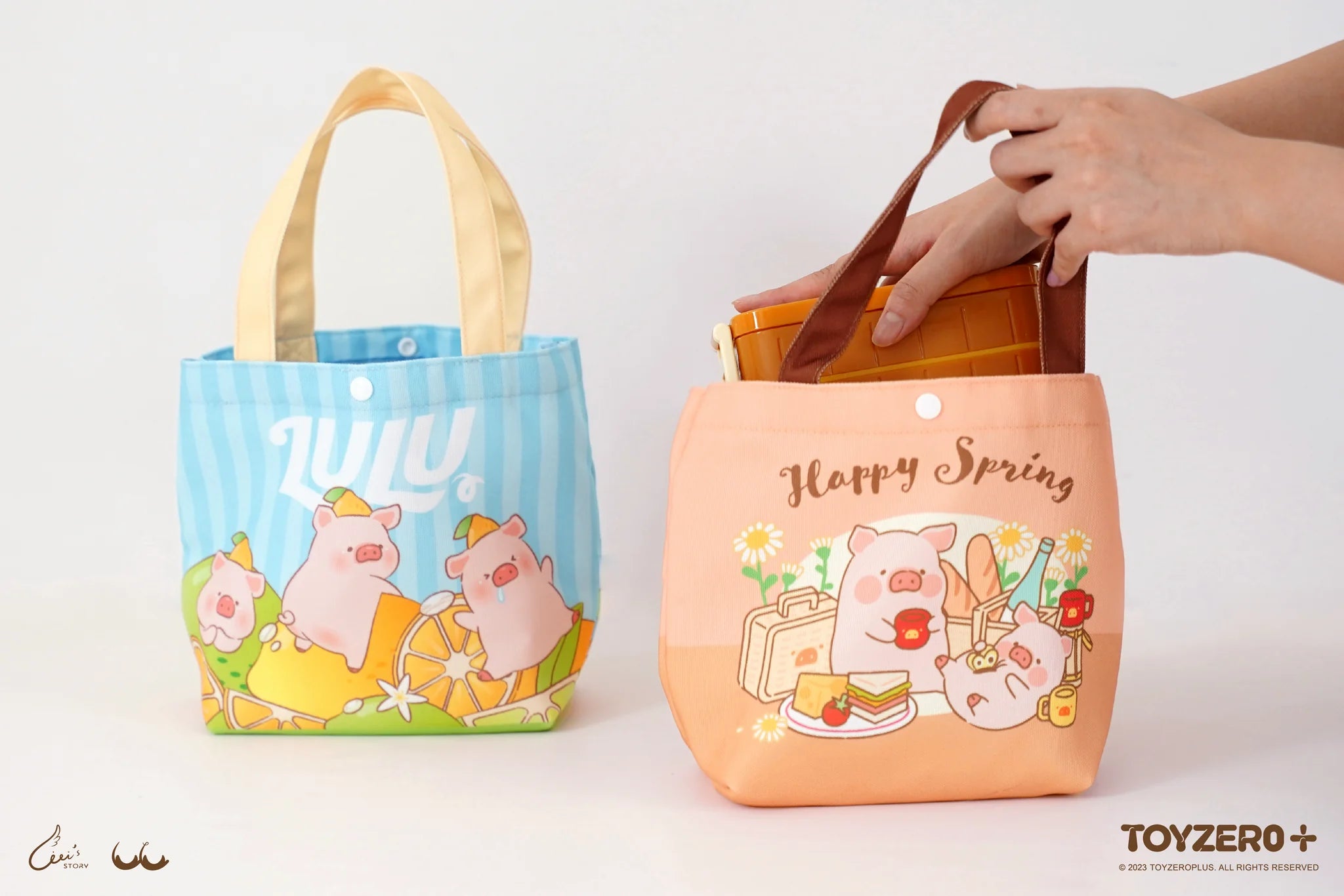  -Explosion-proof leash FOR LARGE dogsLULU THE PIGGY - LUNCH BAG