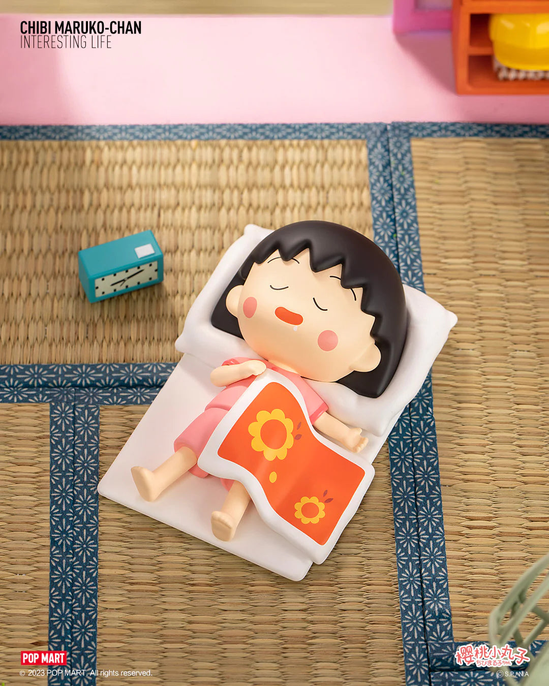 - Automatic induction pet water dispenserChibi Maruko-Chan's Interesting Life  Blind Box Series