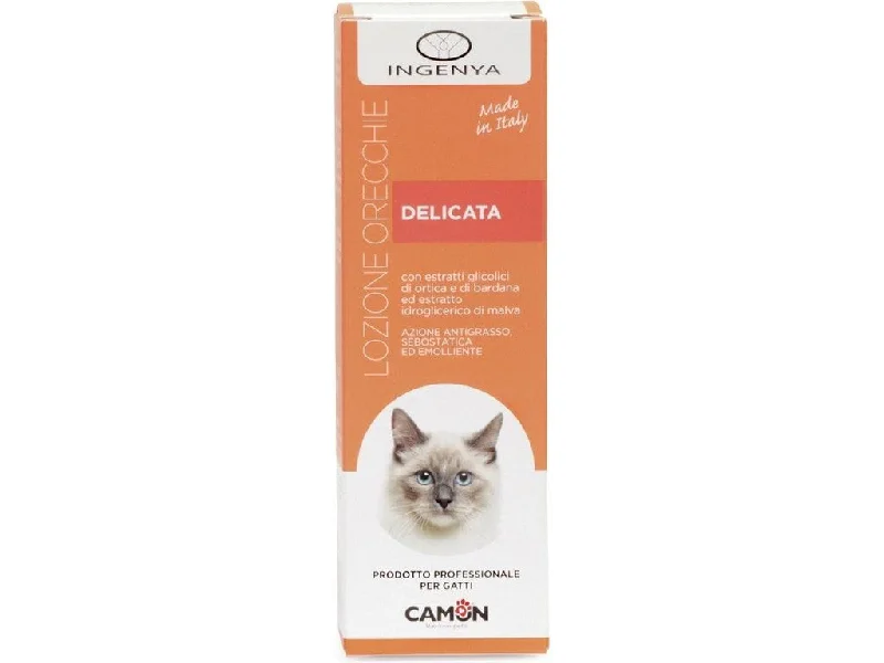 - Teething and chewing toys for puppiesCat Ear Lotion 100Ml