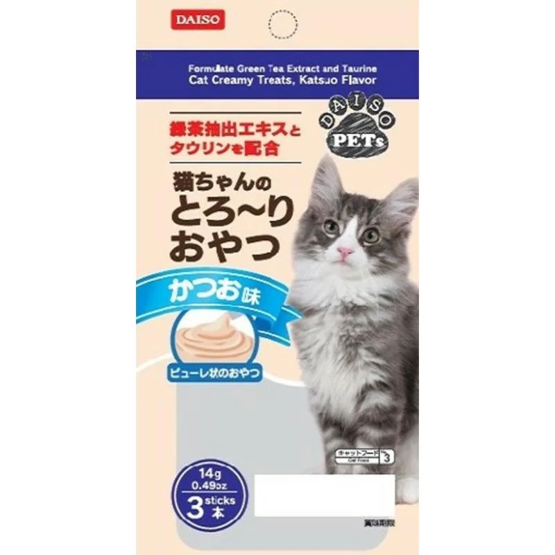    - Digestive care cat food  Cat Creamy Treats Katsuo Flavor