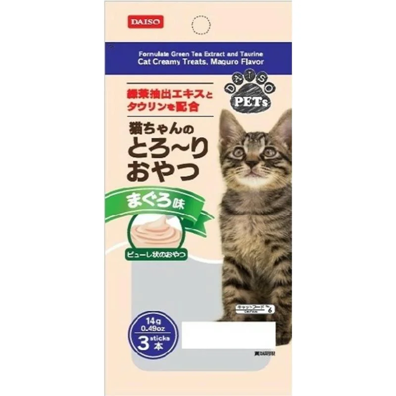    - Hypoallergenic cat food  Cat Creamy Treats Maguro Flavor